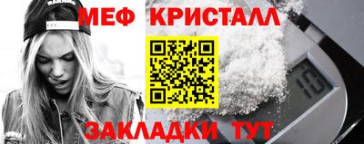 первитин Пугачёв