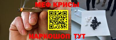 соль ск Пушкино