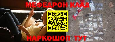 первитин Пугачёв