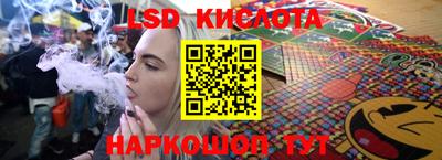 прущая мука Пыть-Ях