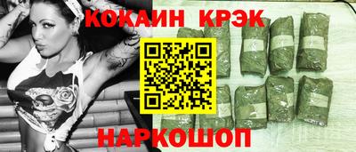 первитин Пугачёв