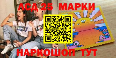 прущая мука Пыть-Ях