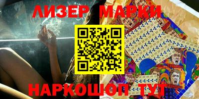 прущая мука Пыть-Ях