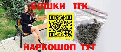 соль ск Пушкино