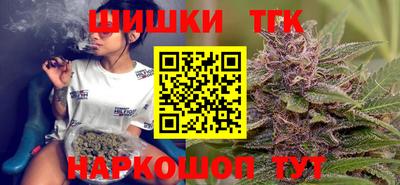 прущая мука Пыть-Ях