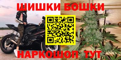 соль ск Пушкино