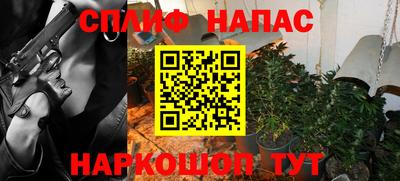 прущая мука Пыть-Ях