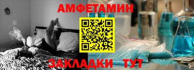 прущая мука Пыть-Ях