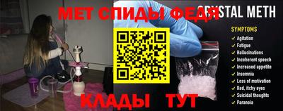 соль ск Пушкино