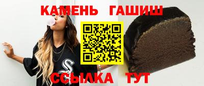 первитин Пугачёв