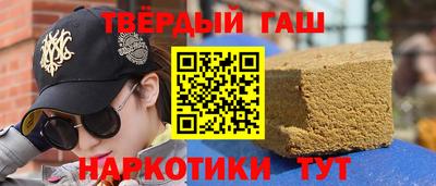 первитин Пугачёв