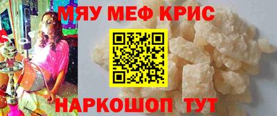 прущая мука Пыть-Ях