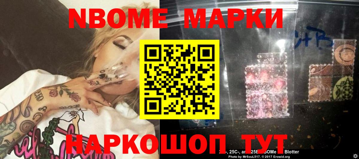 ЛСД экстази кислота Острогожск